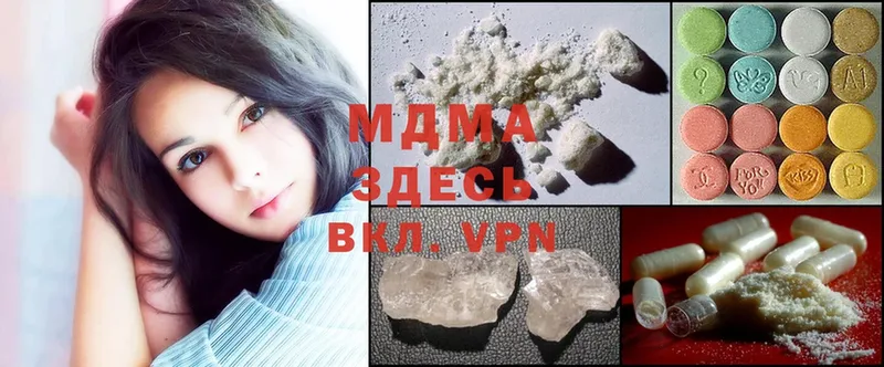 магазин  наркотиков  Каменка  OMG ссылки  MDMA кристаллы 